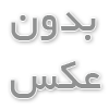 نکات مهم برای خرید بشکه فلزی در ایران